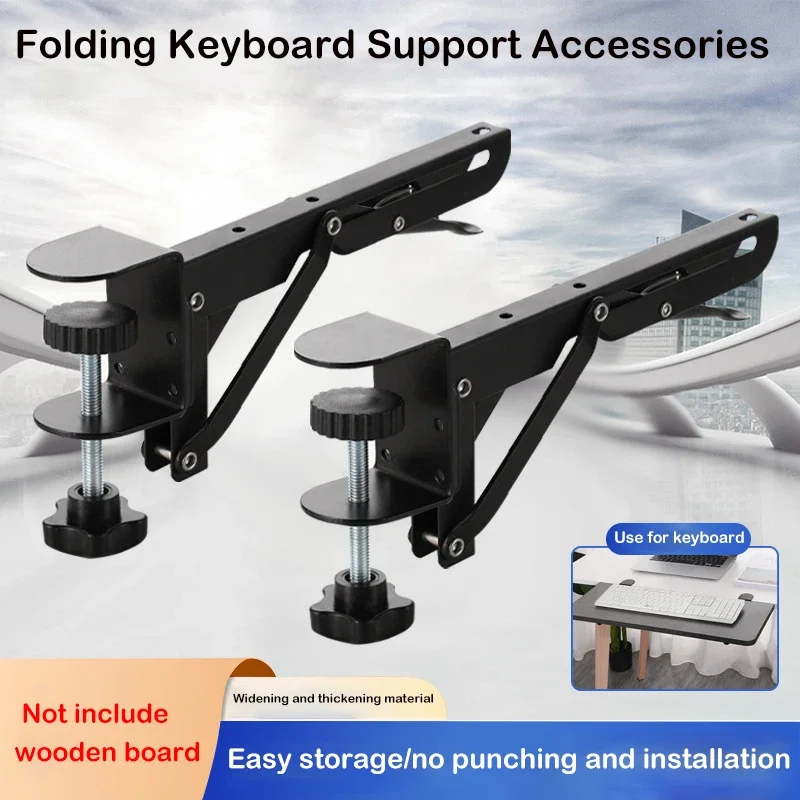 Keyboard Tray Under Desk - 2Pcs/set Under Desk Keyboard Tray Foldable