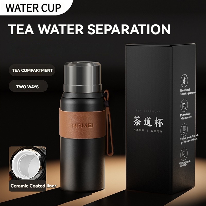 800ML Insulated Tea Cup Tumble - Home Office Hours 리뷰 및 가격