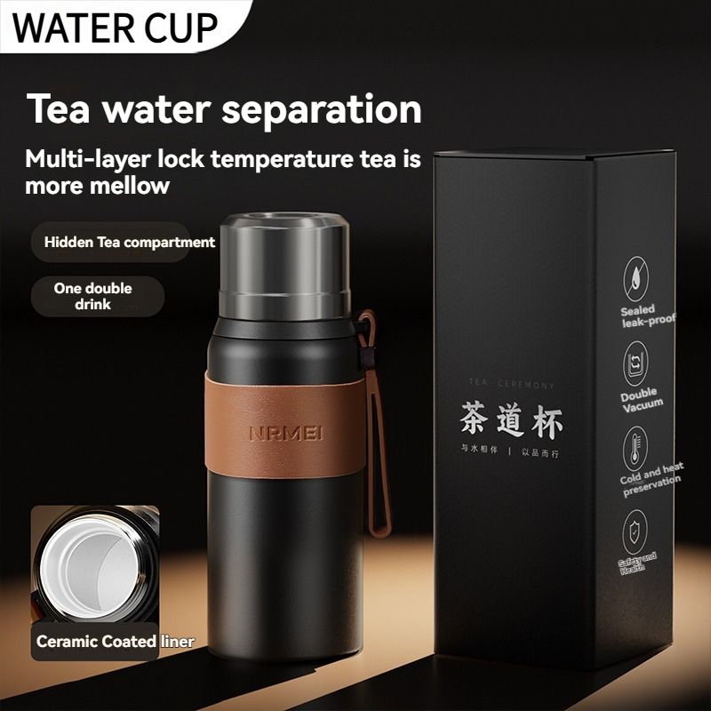 800ML Insulated Tea Cup Tumble - Home Office Hours 리뷰 및 가격
