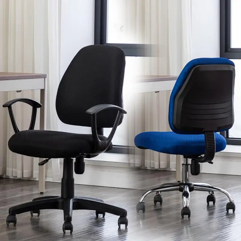 Ergonomic Home Office Chair Co - Home Office Hours 리뷰 및 가격