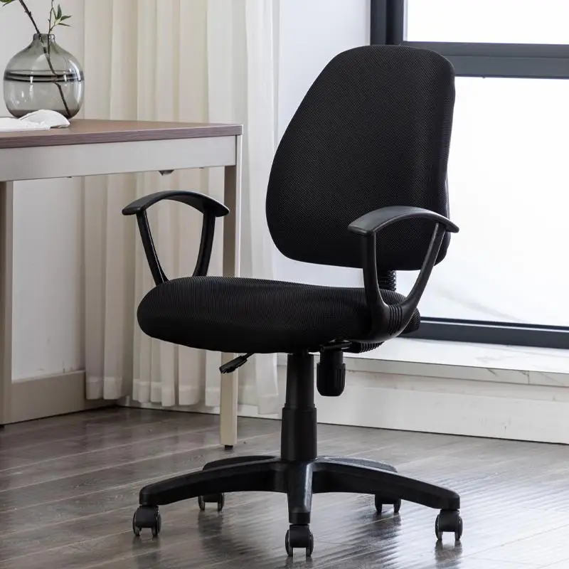 Ergonomic Home Office Chair Co - Home Office Hours 리뷰 및 가격