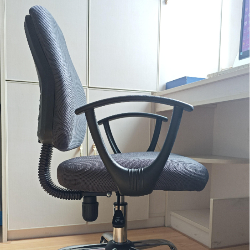Ergonomic Home Office Chair Co - Home Office Hours 리뷰 및 가격