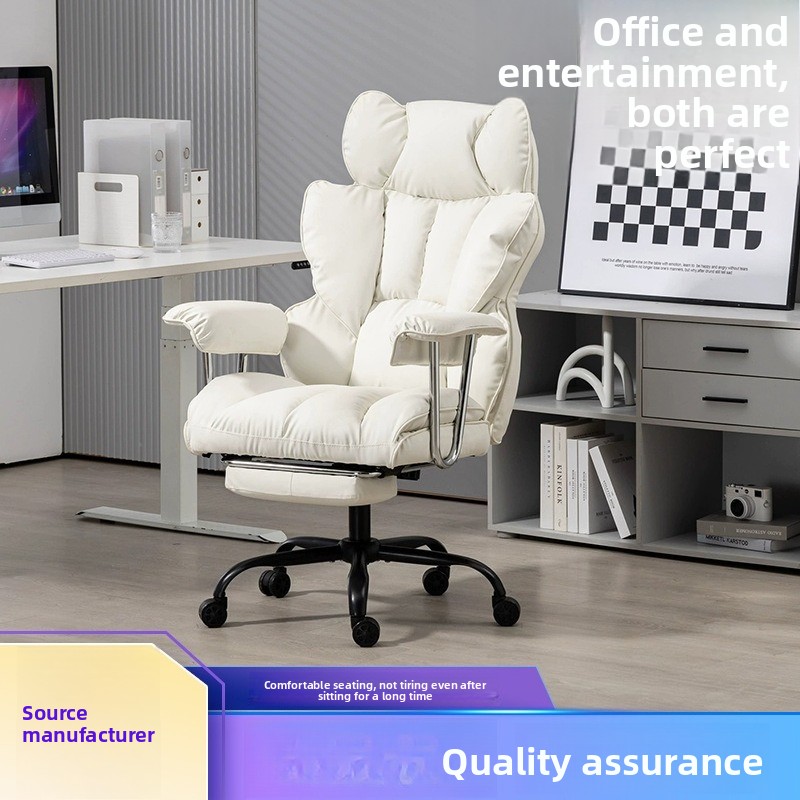 Ergonomic Minimalist Gaming Ch - Home Office Hours 리뷰 및 가격