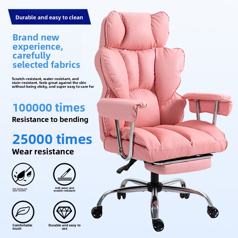 Ergonomic Minimalist Gaming Ch - Home Office Hours 리뷰 및 가격