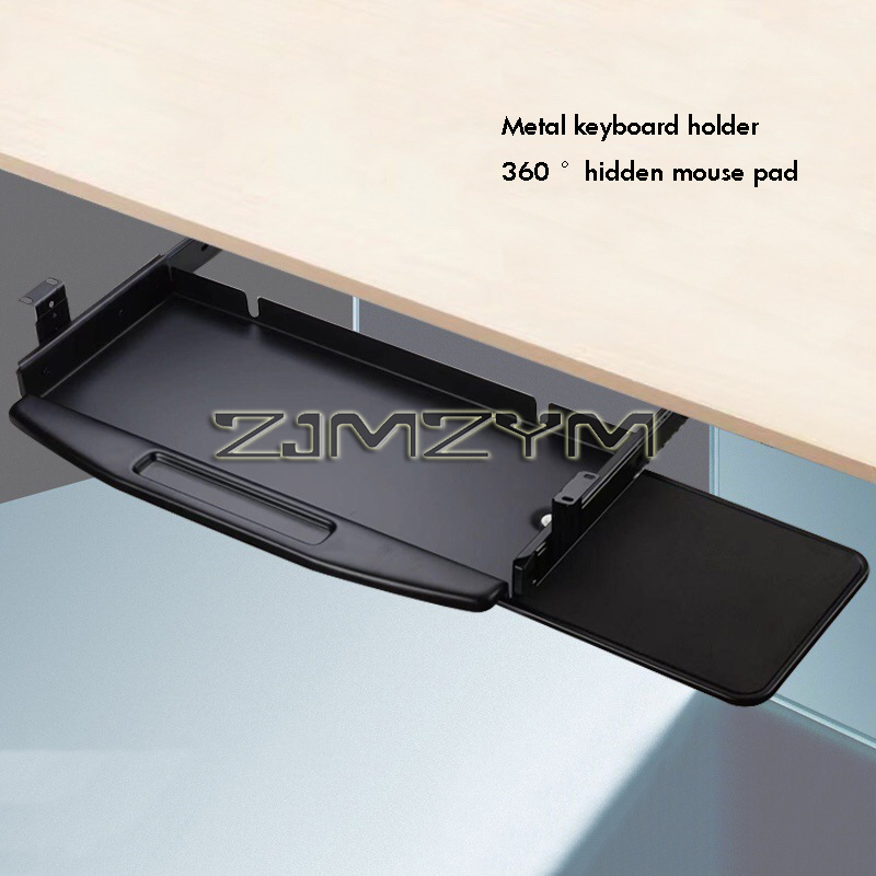 Steel Metal Under Desk Mount P - Keyboard Tray Under Desk 리뷰 및 가격