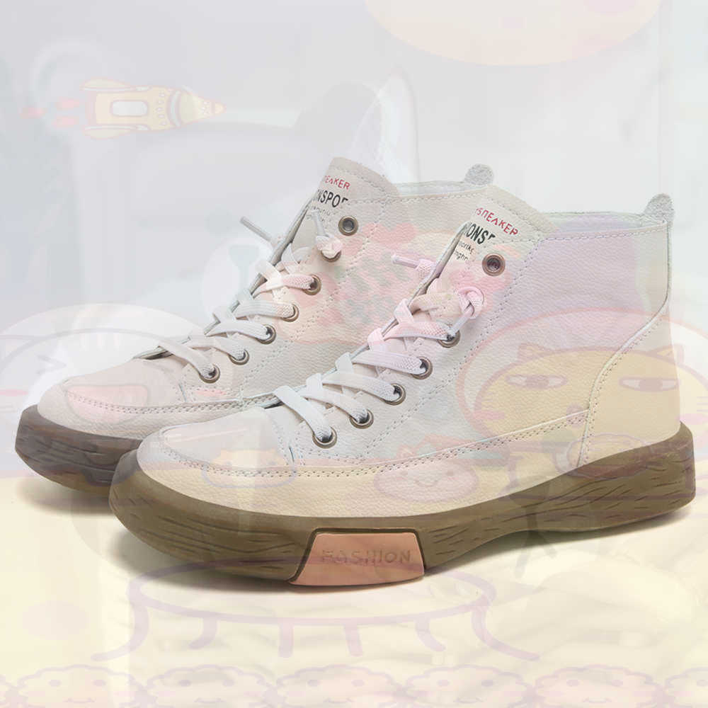 High Top Hi Cut Offers Skatebo - Home Office 365 리뷰 및 가격