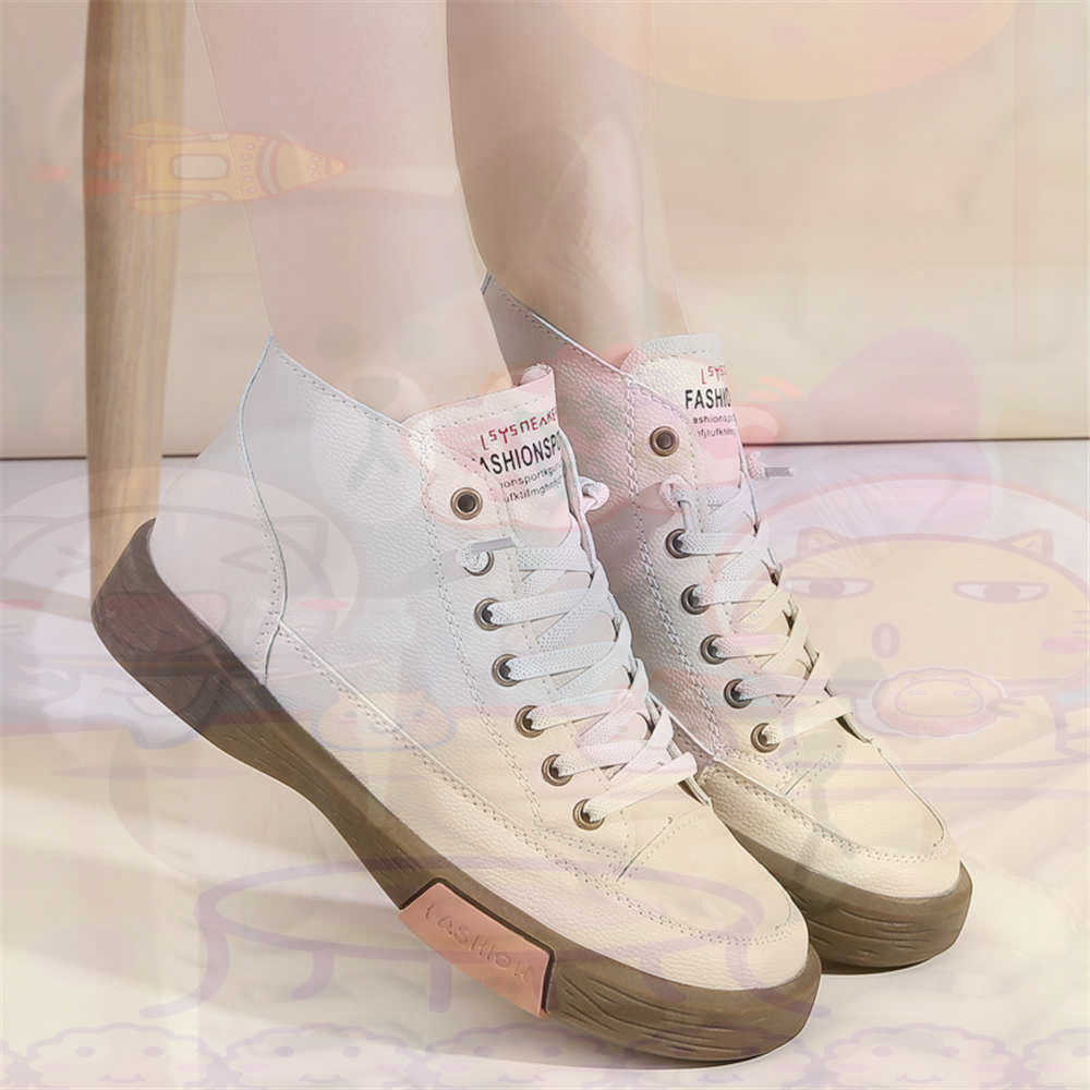 High Top Hi Cut Offers Skatebo - Home Office 365 리뷰 및 가격