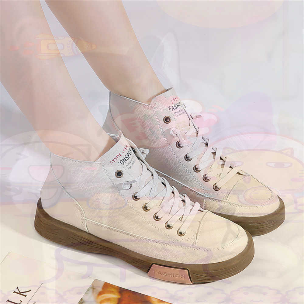 High Top Hi Cut Offers Skatebo - Home Office 365 리뷰 및 가격