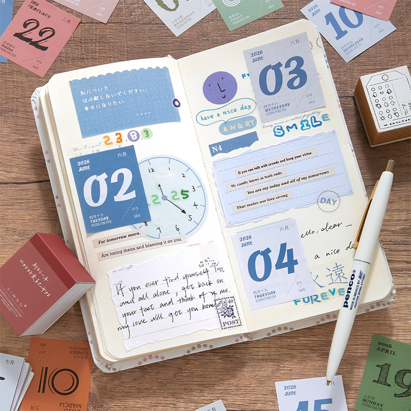 2026 Mini Calendar Daily Plann - Home Office 365 리뷰 및 가격