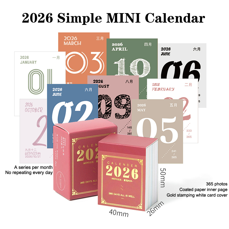 2026 Mini Calendar Daily Plann - Home Office 365 리뷰 및 가격