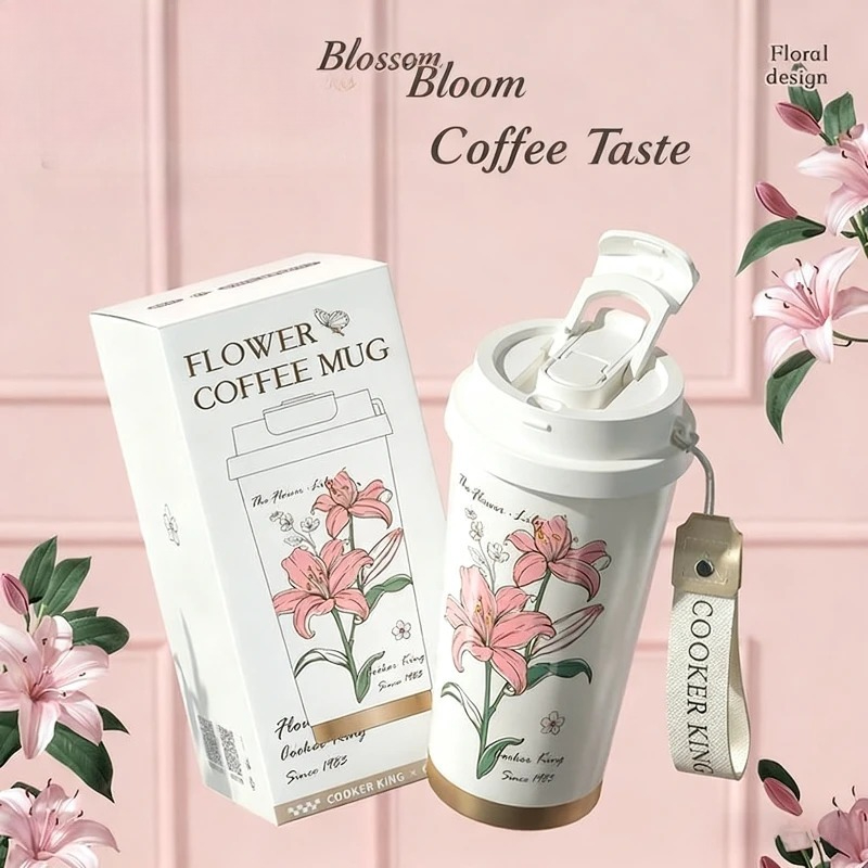 COOKER KING 520ML Insulated Cu - Home Office Hours 리뷰 및 가격