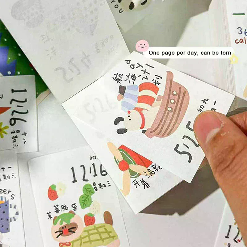 Mini 365 Day Calendar 2026 Pla - Home Office 365 리뷰 및 가격