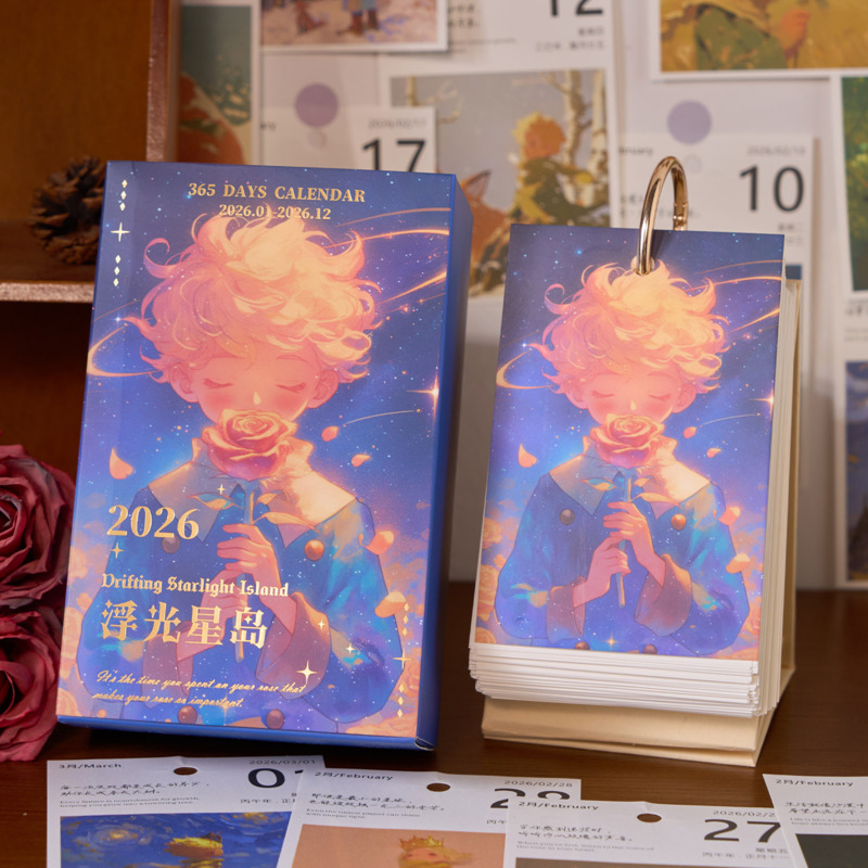 2026 Desk Calendar 365 Days Ro - Home Office 365 리뷰 및 가격