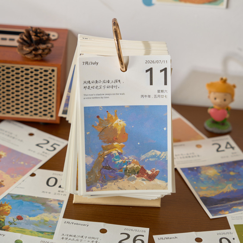 2026 Desk Calendar 365 Days Ro - Home Office 365 리뷰 및 가격