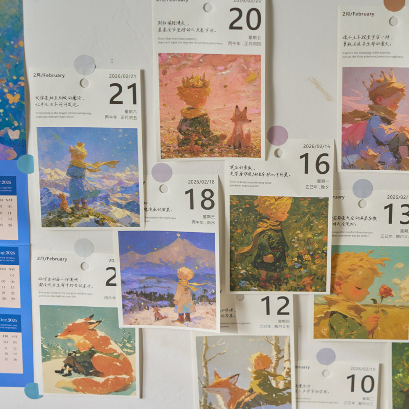 2026 Desk Calendar 365 Days Ro - Home Office 365 리뷰 및 가격